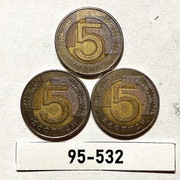 Moneta 5 zł  1994 rok ZESTAW = 3 szt. 94-5332