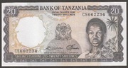 TANZANIA 20 SHILLING 1966 