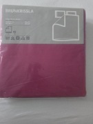 Nowa pościel 200x200cm