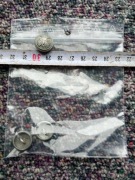 Guzik wojskowy mały PRL Alu woreczek 3 szt.