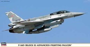 Hasegawa 09906 F-16D (BLOCK 52 Advenced) Fighting Falcon Polish Air Force