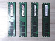 DDR2 4x1GB KINGSTON/SAMSUNG | KOMPLET 4GB