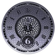 Chronos 1 uncja Srebra 2022