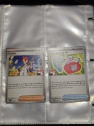 Crispin [Prize Pack] #133 Pokemon Stellar Crown + bug catching set pokemon