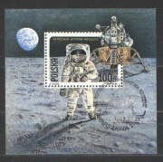 Bl  139 B  kasowany okolicznościowo , rzadki