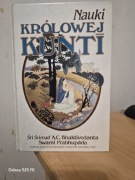 Nauka Królowej Kunti, Śri Śrimad