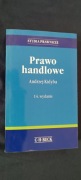 Prawo handlowe - 14 wydanie 