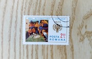 Znaczek pocztowy Rumunia 1979 Międzynarodowy Rok Dziecka