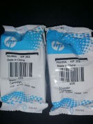 Zestaw Oryginalnych Tuszy HP 302 czarny/kolor