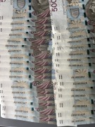 500 zł banknoty seria AA i A0