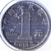 CHINY 1 juan 2012, KM# 1212, AU