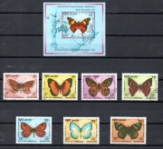 Kambodża  Międzynarodowa Wystawa Znaczków "Nowa Zelandia '90" - Motyle 