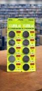 Nowe baterie litowe XURILAI CR2450