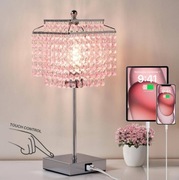 Lampa kryształowa USB GyroVu nowa polecam!