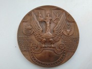 Medal 9 pp AK Ziemi Zamojskiej .1939-1944.