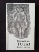 Tutaj - Eseje i wiersze - Gennadij Ajgi