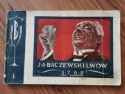 Baczewski Lwów. Katalog Reklamowy 1924 rok. 