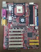 Płyta główna MSI 845E MAX2 