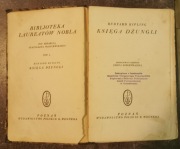 "Księga dżungli" Rudyard Kipling, 1931