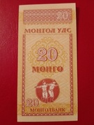 Mongolia 20 Mongo 1993r. P-50a UNC
