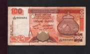 SRI LANKA 100 RUPII J 568860481 