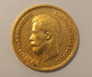10 rubli z roku 1899 ze złota próby 900