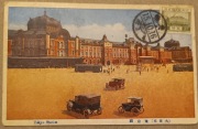 Stara pocztówka Tokio 1916 rok.