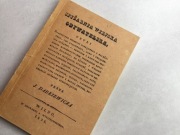 spiżarnia wiejska obywatelska, reprint