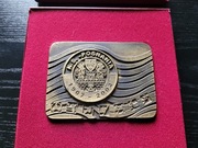 Posnania Poznań medal okolicznościowy 95-lecie