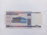 Białoruś. 5000000 rubli z 1999 roku, UNC