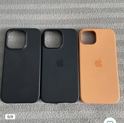 Etui oryginalne IPhone -3 Pro