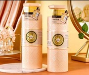 Żel pod prysznic inspirowany dubajskimi perfumami 