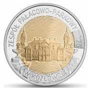 5 zł Odkryj Polskę – Zespół pałacowo-parkowy w Kozłówce. woreczek