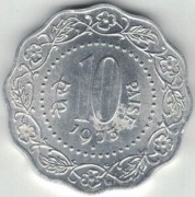 Indie 10 pajs paise 1973 B - 26 mm - Bombaj - nr 1