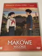 Makowe Wzgórze - anime na DVD - Studio Ghibli