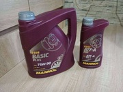 Olej przekładniowy 75w90