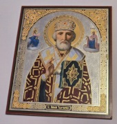 Ikona Prawosławna Święty Mikołaj Biskup Miry. Ikona imienna Patron