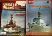 Okręty Wojenne 3/2014 + Z dziejów floty chińskiej