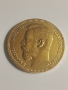 Moneta 2 1/2  imperial = 25 rubli 1896