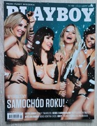 Playboy nr 302 luty 2018 stan bdb 
