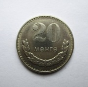 20 Mongo 1981 r.  Mongolia