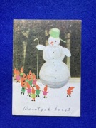 Maria Mackiewicz Pocztówka Boże Narodzenie 1966