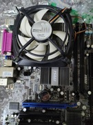 PŁYTA GŁÓWNA MS-7592 G41M-P26ver.5.2+ CPU  używana