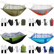 PRZENOŚNY HAMAK KEMPINGOWY Moskitiera zewnętrzna