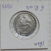 0504 Iran 5 rialow 1973