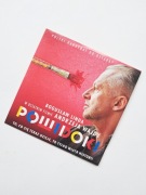 POWIDOKI Andrzej Wajda / Film DVD