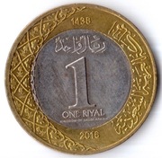 ARABIA SAUDYJSKA 1 rial 2016 (1438), KM# 78, AU