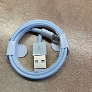 Kabel do iPhone USB LIGHTNING BIAŁY HQ 1m