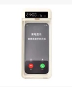 Sejf pudełko na telefon z blokadą czasową 