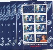 5 arkusików kosmos - Copernicus
